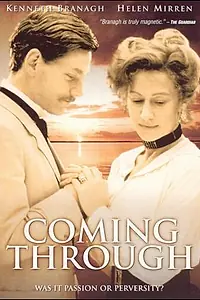 Постер к фильму «Преодоление (1985)»