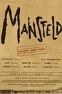 Постер к фильму «Мансфельд (2006)»