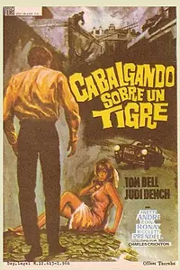 Главный постер фильма «Тот, который управляет тигром (1965)»
