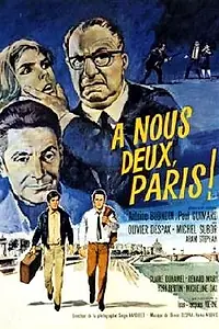 Главный постер фильма «Между нами Париж (1966)»