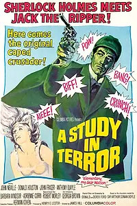 Постер к фильму «Шерлок Холмс: Этюд в кошмарных тонах (1965)»