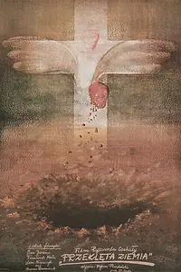 Постер к фильму «Проклятая земля (1983)»