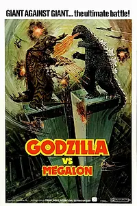 Постер к фильму «Годзилла против Мегалона (1973)»