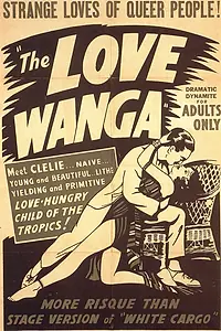 Постер к фильму «Ouanga (1936)»
