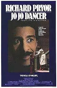 Постер к фильму «Танцор Джо Джо, это твоя жизнь (1986)»
