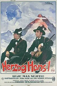 Постер к фильму «Эрцгерцог Иоганн (1929)»