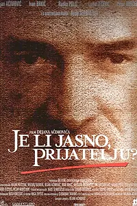 Постер к фильму «Все понятно, друг? (2000)»