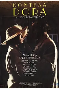 Постер к фильму «Графиня Дора (1993)»