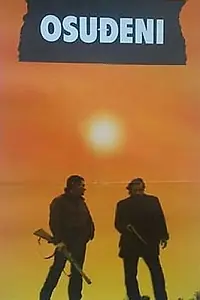 Постер к фильму «Osudjeni (1987)»