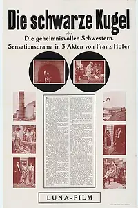 Постер к фильму «Чёрный шар, или Таинственные сёстры (1913)»
