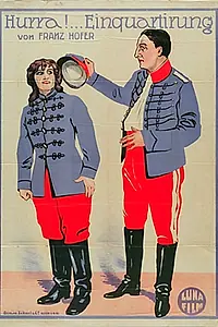 Главный постер фильма «Hurra! Einquartierung! (1913)»