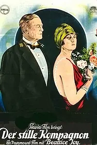 Постер к фильму «Семеро (1922)»