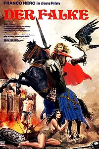 Постер к фильму «Закон любви (1981)»