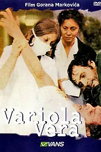Главный постер фильма «Натуральная оспа (1982)»