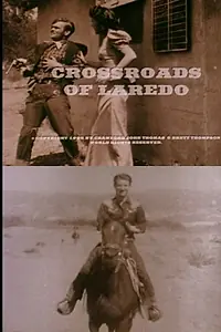Главный постер фильма «Перекрёсток Ларедо (1995)»