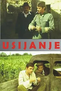 Главный постер фильма «Usijanje (1979)»
