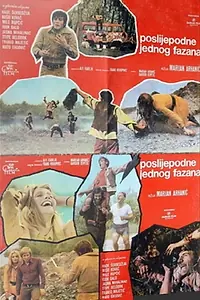 Постер к фильму «Poslijepodne jednog fazana (1972)»