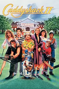 Главный постер фильма «Гольф-клуб 2 (1988)»
