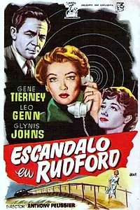 Главный постер фильма «Личное дело (1953)»