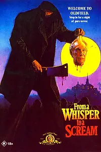 Постер к фильму «Потомственное проклятие (1987)»