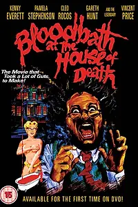 Постер к фильму «Кровавая баня в доме смерти (1983)»