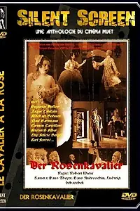 Постер к фильму «Кавалер роз (1925)»