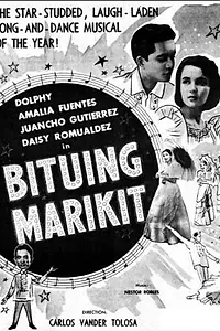 Постер к фильму «Bituing marikit (1957)»