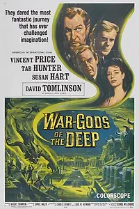 Постер к фильму «Город в море (1965)»