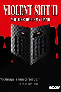 Постер к фильму «Беспредел 2 (1992)»