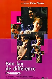 Постер к фильму «800 km de différence - Romance (2002)»