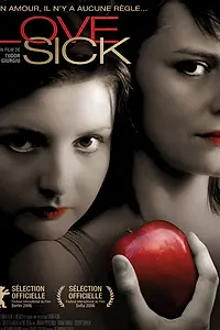 Главный постер фильма «Болезнь любви (2006)»