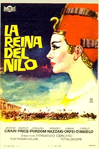 Главный постер фильма «Нефертити, королева Нила (1961)»