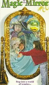 Главный постер фильма «Magic in the Mirror (1996)»