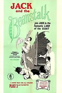 Постер к фильму «Jack and the Beanstalk (1970)»