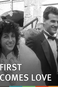 Постер к фильму «First Comes Love (1991)»
