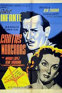 Постер к фильму «Меченые письма (1948)»