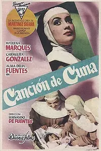 Главный постер фильма «Canción de cuna (1953)»
