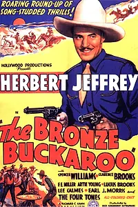 Главный постер фильма «Бронзовый Бакару (1939)»