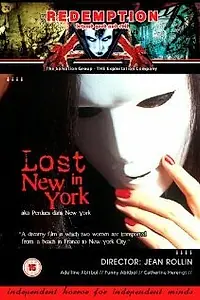 Главный постер фильма «Потерянные в Нью-Йорке (1989)»