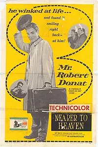 Главный постер фильма «Жизнь взаймы (1954)»