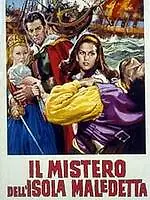 Главный постер фильма «Тайна злодейского острова (1965)»