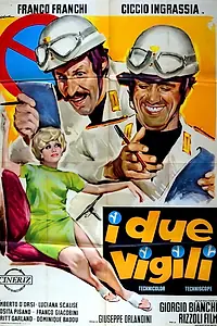 Главный постер фильма «Бдительная пара (1967)»