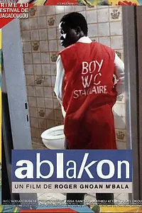 Постер к фильму «Аблакон (1986)»