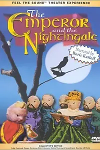 Постер к мультфильму «John Henry and the Inky-Poo (1946)»