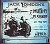 Главный постер фильма «Мятеж на Эльсиноре (1920)»