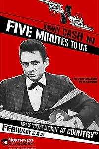Главный постер фильма «Пять минут жизни (1961)»