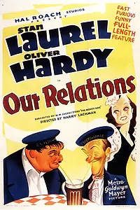 Постер к фильму «Наши отношения (1936)»