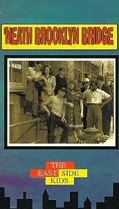 Постер к фильму «'Neath Brooklyn Bridge (1942)»