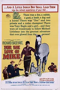 Главный постер фильма «Для любимого Майка (1960)»