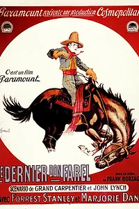 Постер к фильму «Гордость Пальмиры (1922)»